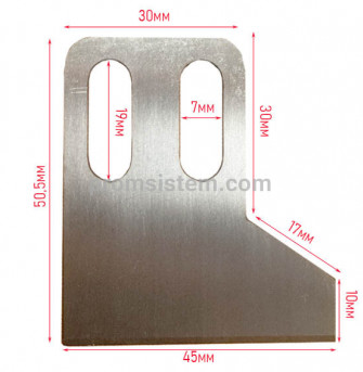 Фреза для гранулятора HKD 110-150