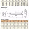 Пневмо гидравлический цилиндр MPT- 80-125-20-5T (Китай)