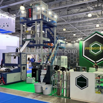 РS-AВА 600 (45 +45) Высокоскоростная экструзионная установка